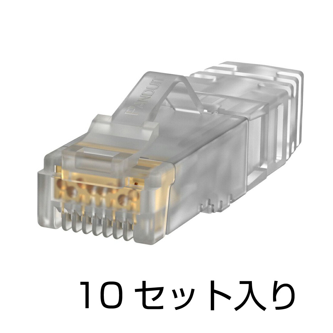 PANDUIT（パンドウイット） Panduit / パンドウィット カテゴリ6A