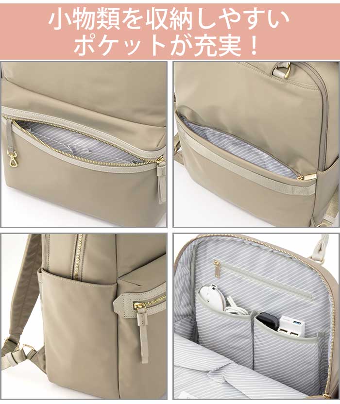 ace. GENE LABEL ace.GENE エース ジーン ビジネスリュック ビジネス