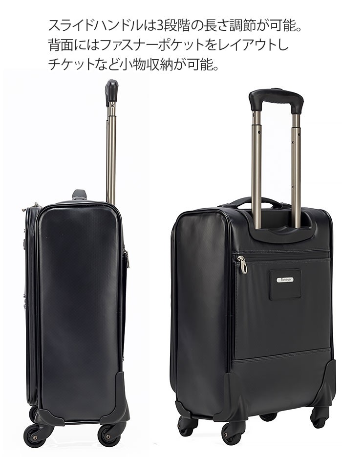 Pathfinderキャリーケース Pathfinder パスファインダー キャリー