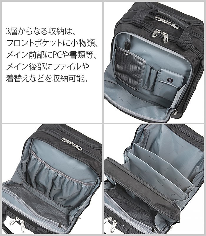 Pathfinder（パスファインダー） トロリー Pathfinder 2輪 小型 ソフト