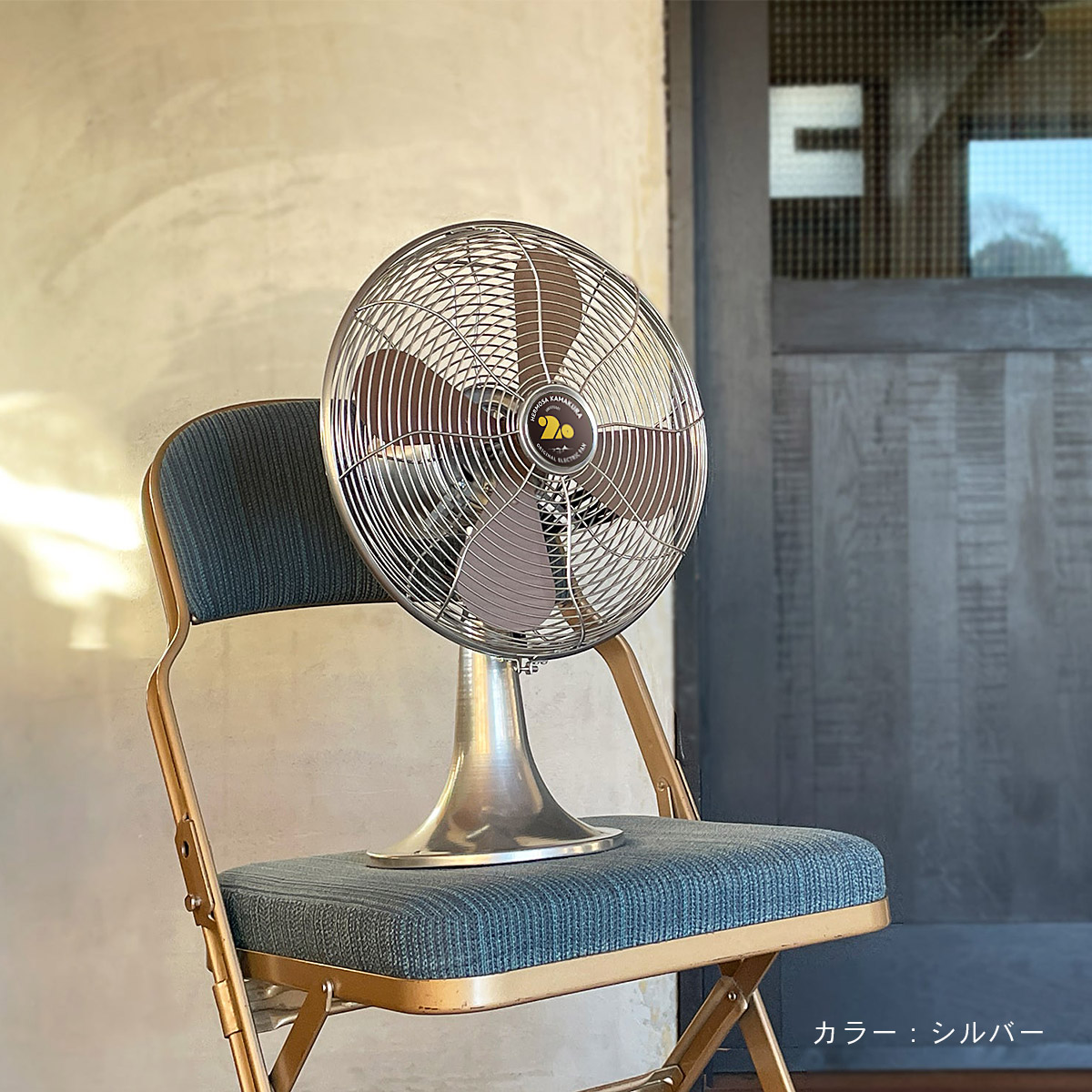 HERMOSA（ハモサ） RETRO FAN TABLE レトロファン テーブル ブラック