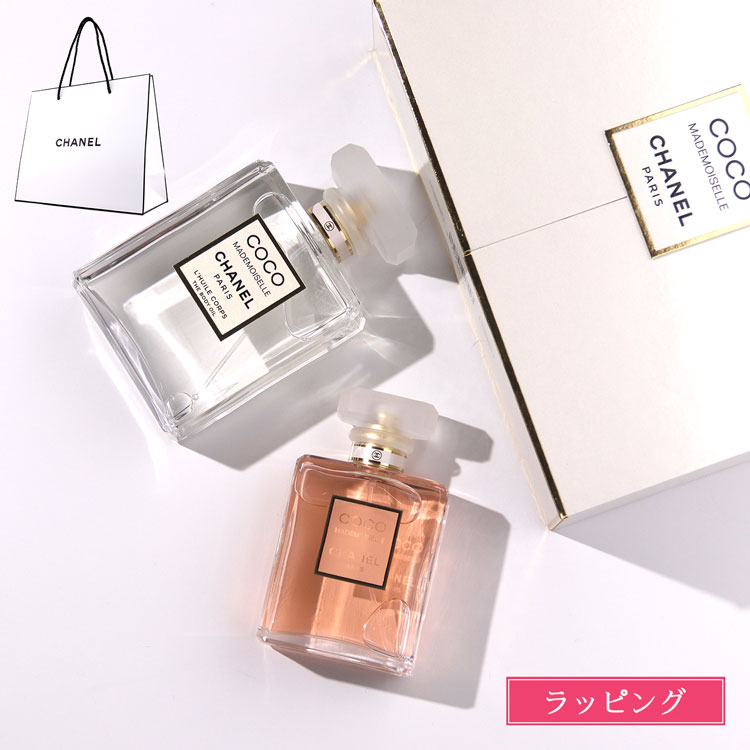 CHANEL ポーチ＆ヘアミスト＆パルファム セット シャネルの人気