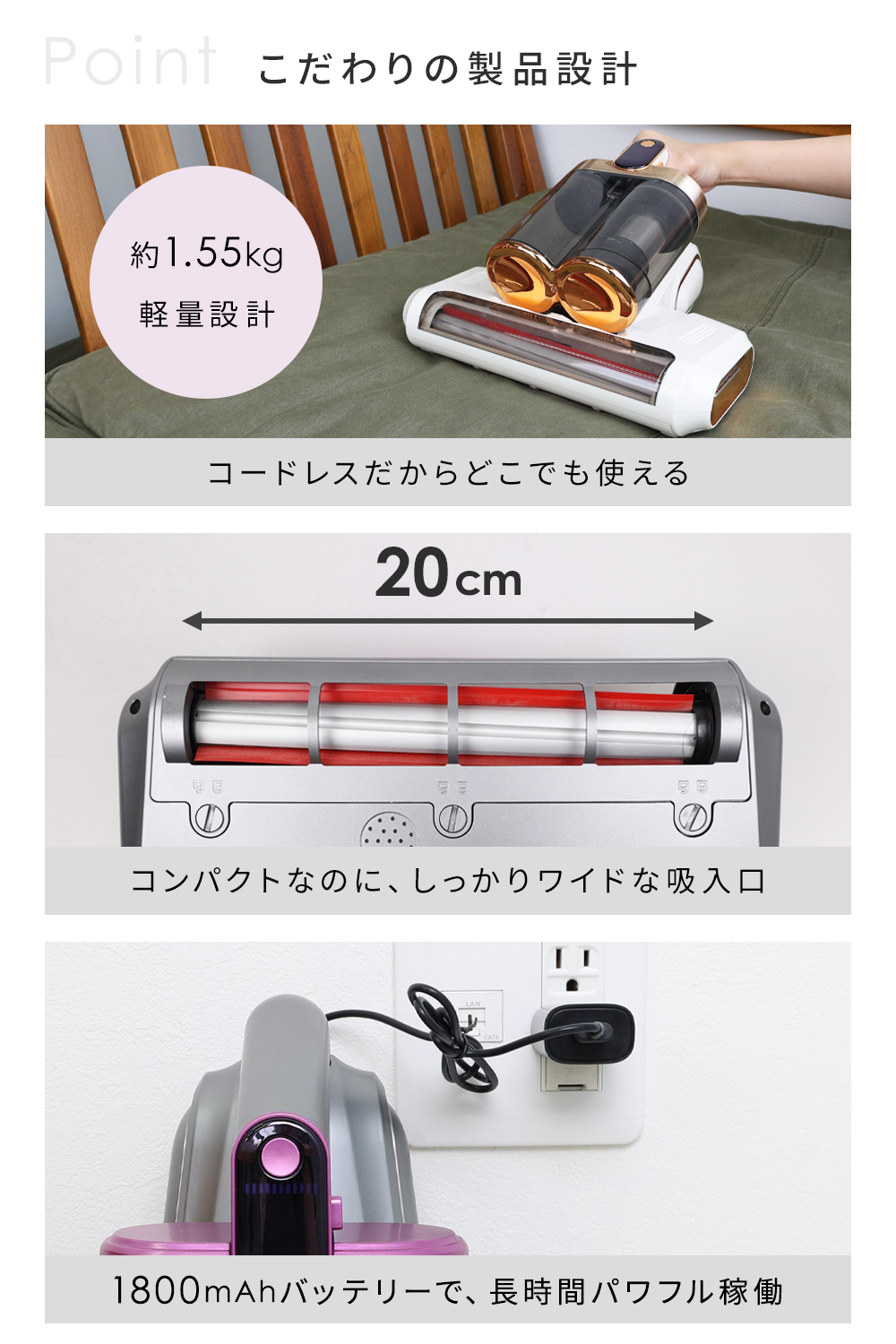 最新2026年モデル】布団クリーナー UV除菌 ダニ取り ホコ除去 掃除機