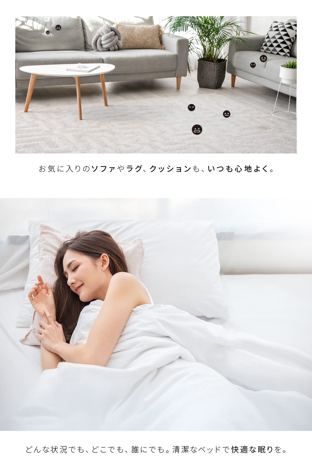 最新2026年モデル】布団クリーナー UV除菌 ダニ取り ホコ除去 掃除機