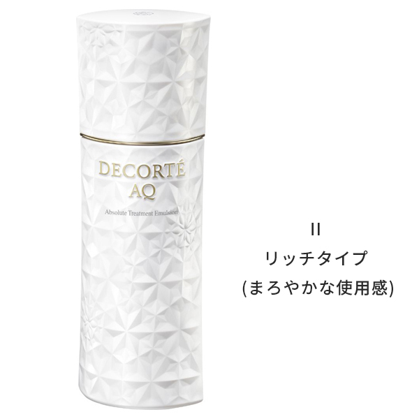 DECORTE（デコルテ） コスメデコルテ aq 乳液 エマルジョン