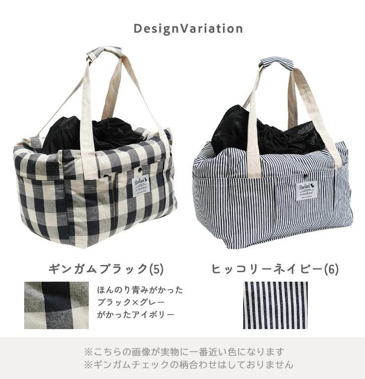 RADICA（ラディカ） 【ご愛顧SALE】犬 ベッド 3WAY フラッフィー