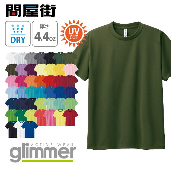 新品 KUZIRA Tシャツ Lサイズ 2026年最新】KUZIRA バンド tシャツの