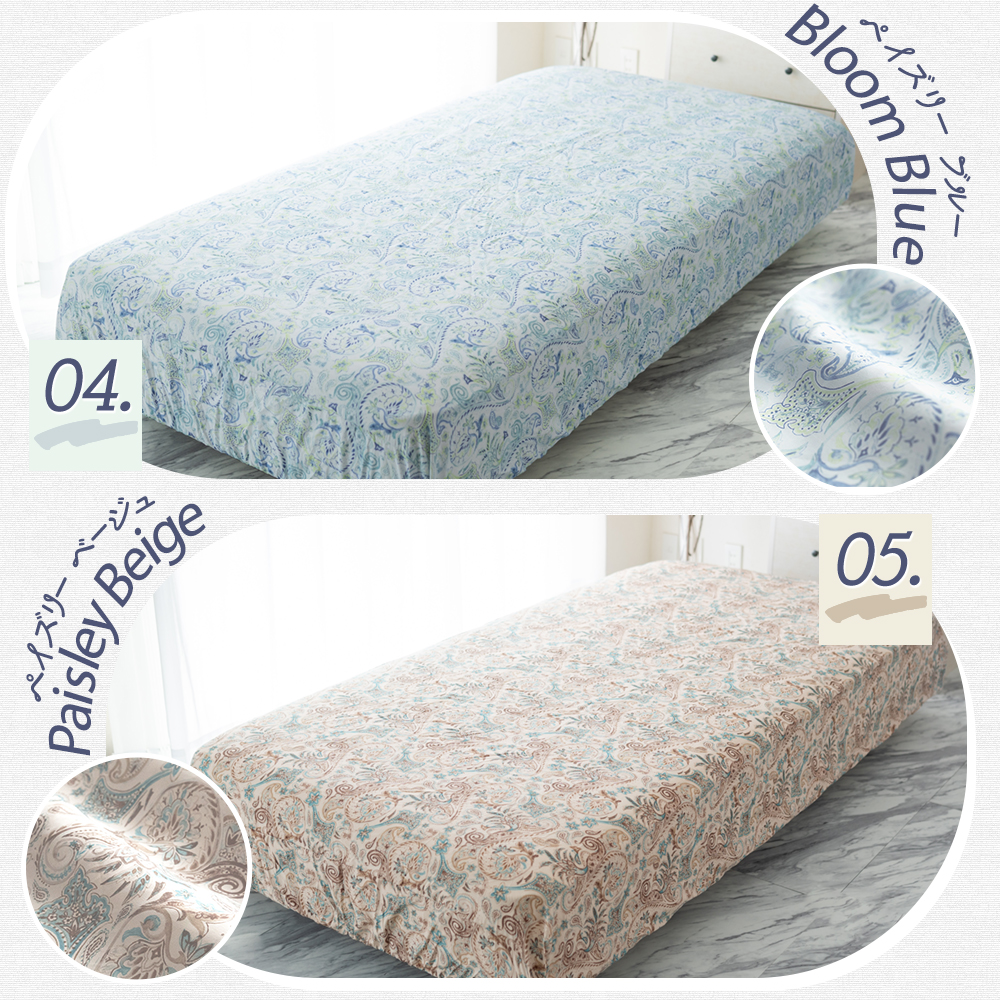 Sylphease（シルフィーズ） 商品生産終了により20％オフ ボックス