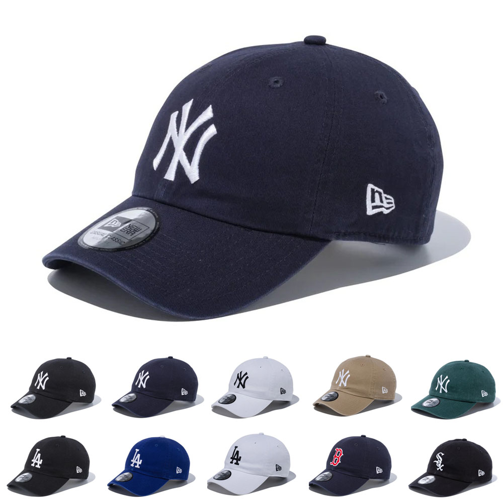 NEW ERA（ニューエラ） キャップ cap 帽子 カジュアル クラシック