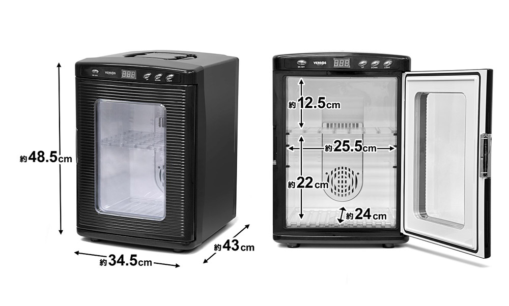 VERSOS（ベルソス） 冷温庫 25L VS-470 AC DC 対応 ノンフロン