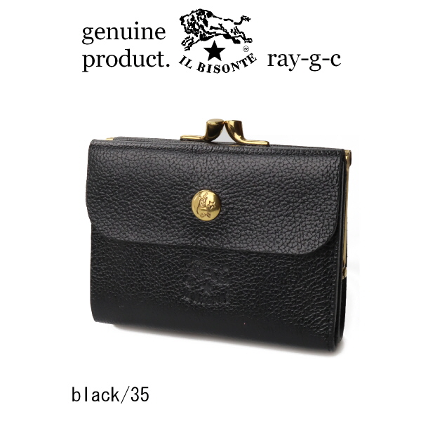 IL BISONTE（イルビゾンテ） 財布 IL BISONTE 2つ折りガマ口ウォレット