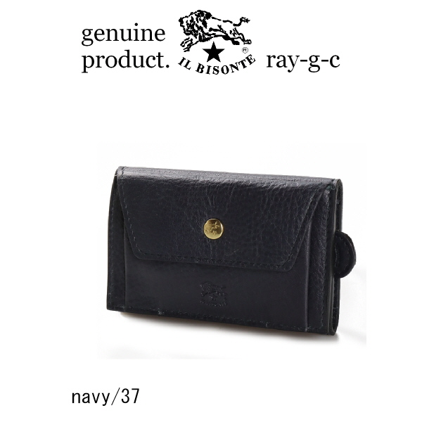 ぼ*ん様 【ギフトラッピング済】イルビゾンテキーケースウォレット ぼ