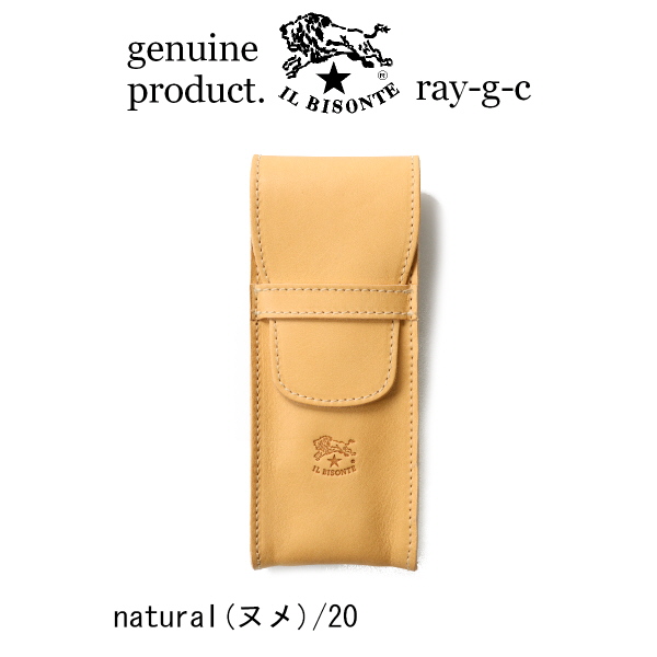 IL BISONTE（イルビゾンテ） ペンケース レザーペンケース 4本差し