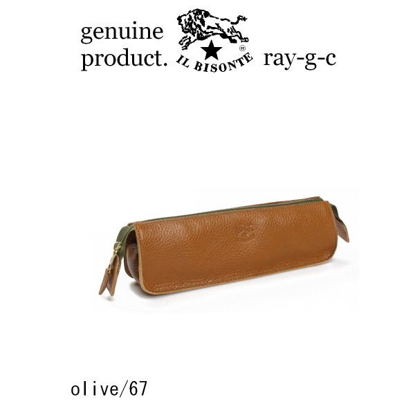 IL BISONTE（イルビゾンテ） ペンケース IL BISONTE Zipペンケース