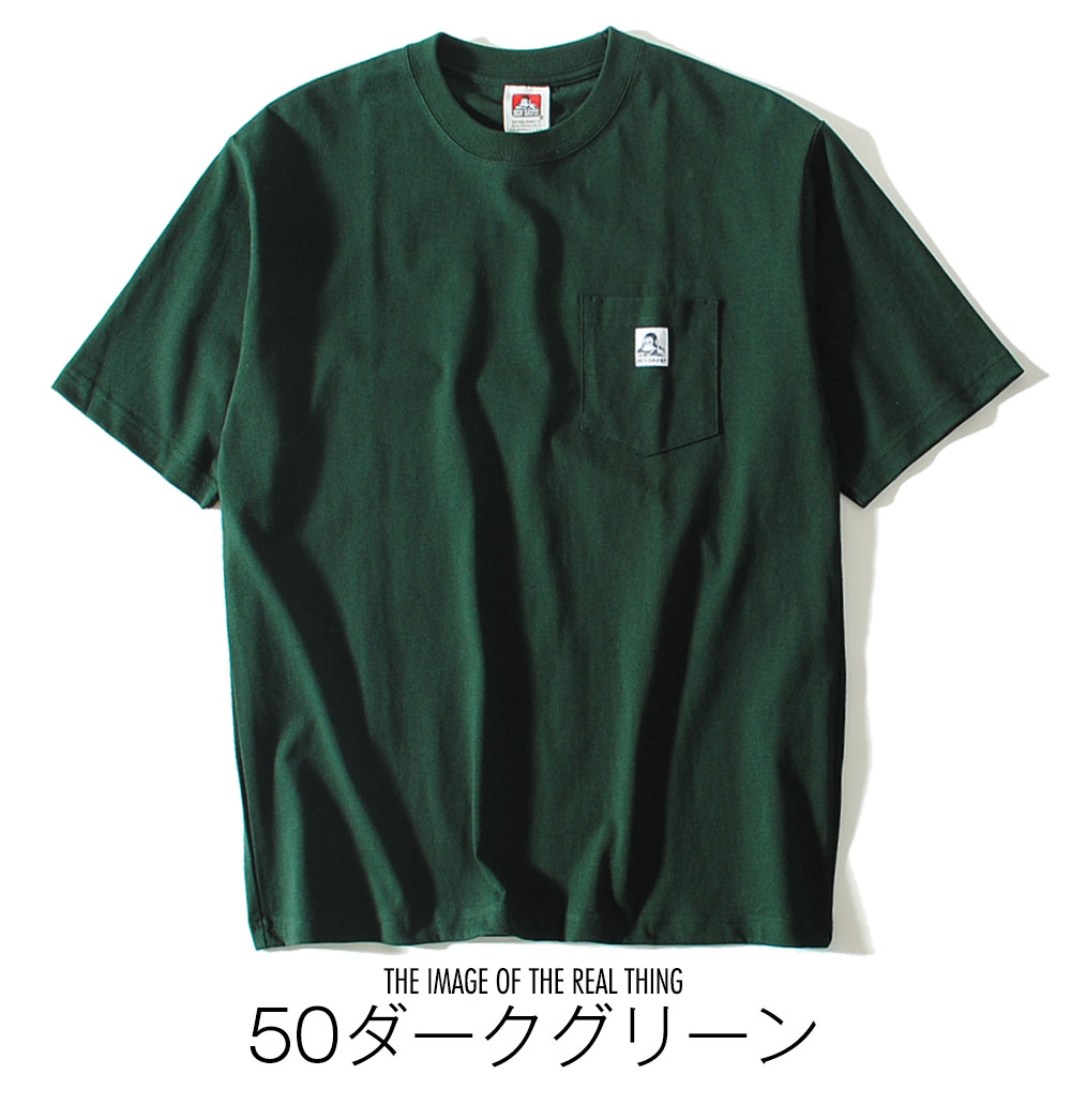 BEN DAVIS（ベンデイビス） Tシャツ ビッグT リラックスフィット