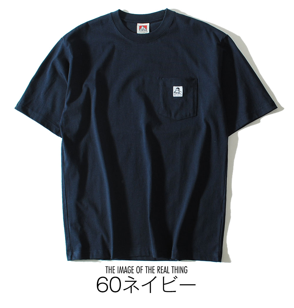 BEN DAVIS（ベンデイビス） Tシャツ ビッグT リラックスフィット