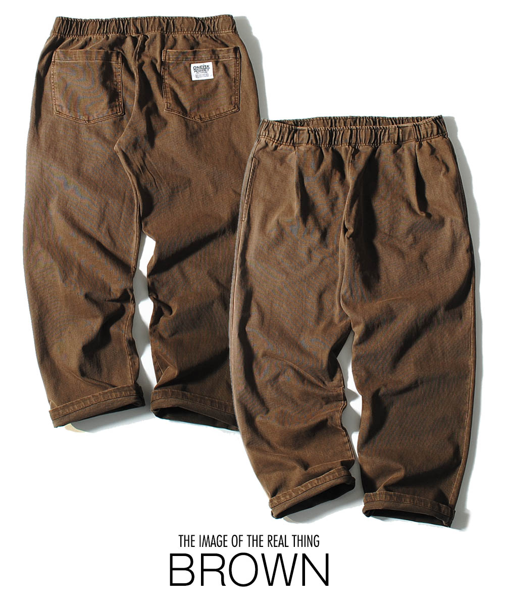 パワーパンツ 長ズボン ロング ONEITA オニータ ブランド