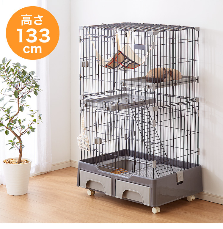 リコメン堂 猫 ケージ 2段 おしゃれ スリム コンパクト キャスター付