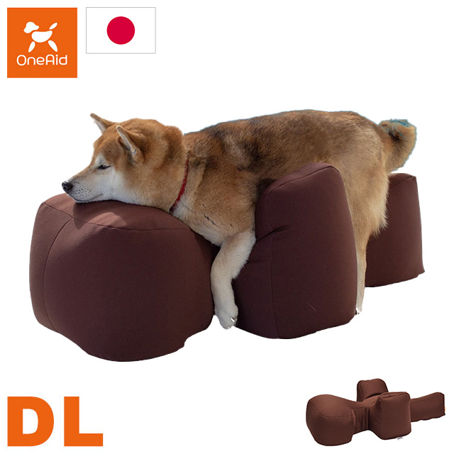 ワンエイド OneAid リラクッション Sサイズ ブラウン 床ズレ防止 老犬