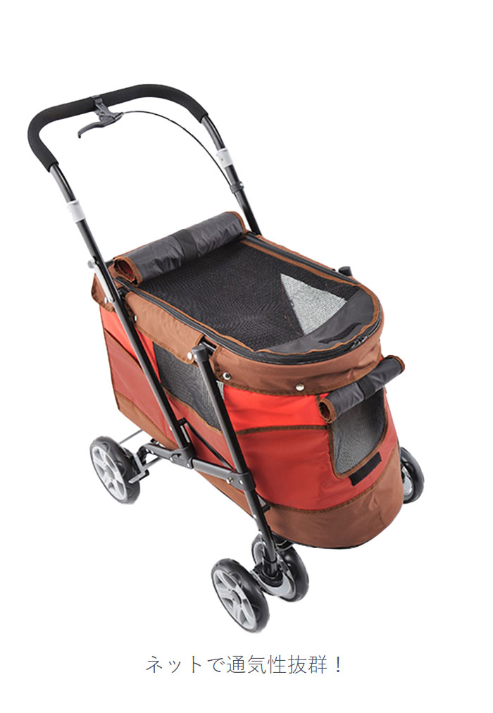 ボンビアルコン ペット用 大型 バギー 折りたたみ スロープ付 耐荷重