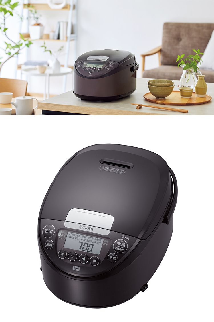 タイガー魔法瓶 IHジャー炊飯器 1升炊き JPW-D180T 炊飯器 炊飯ジャー