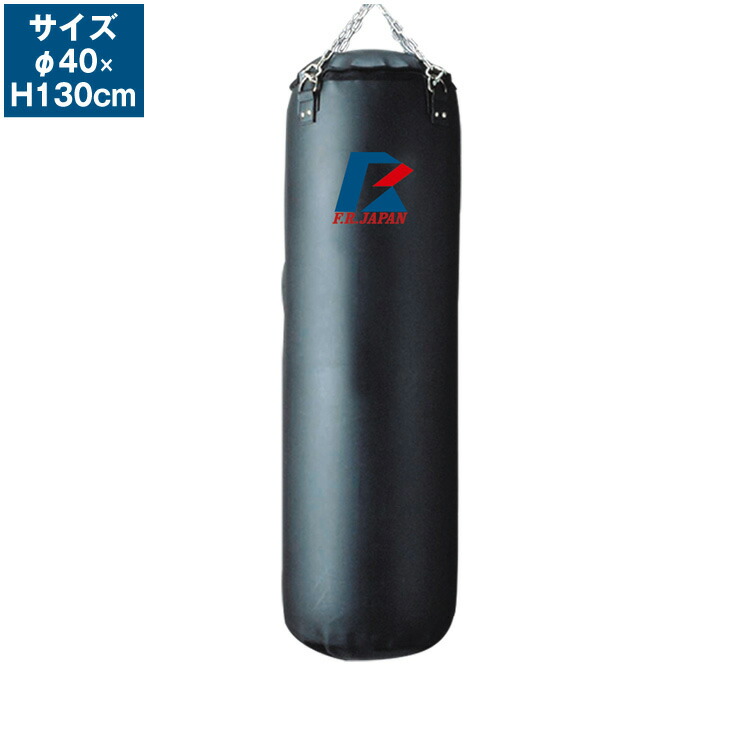 xl-sandbag130.jpg