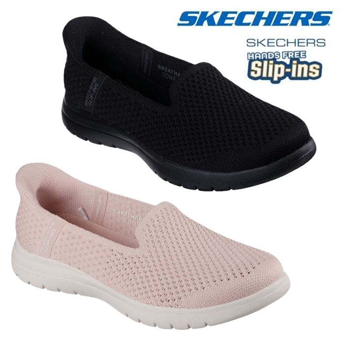 SKECHERS（スケッチャーズ） レディース スニーカー ON-THE-GO FLEX