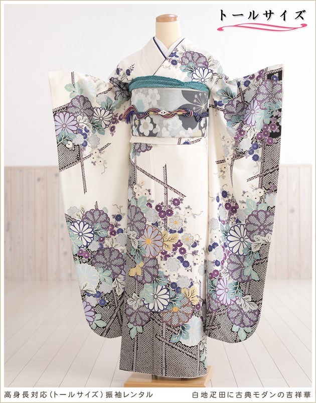 高身長トールサイズ 成人式 振袖レンタル1月 お正月 fb1349ts 振り袖