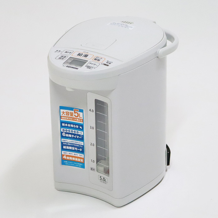 象印（ZOJIRUSHI） 電気ポット 5リットル CD‐PB50‐HA グレー