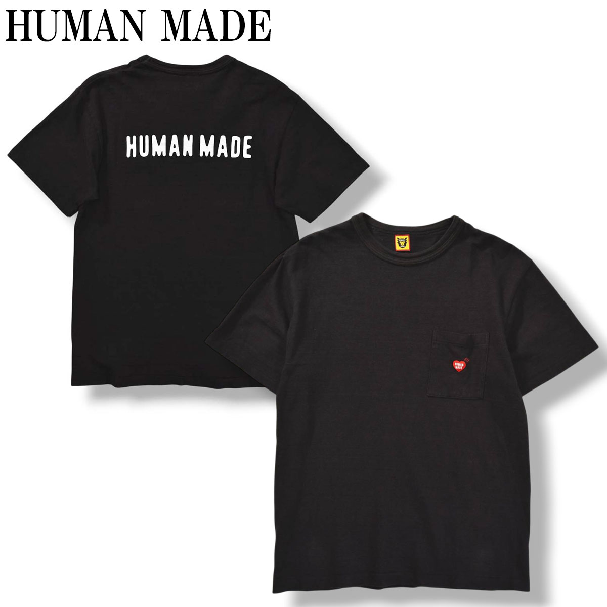 HUMAN MADE（ヒューマンメード） ヒューマンメイド HUMAN MADE HEART