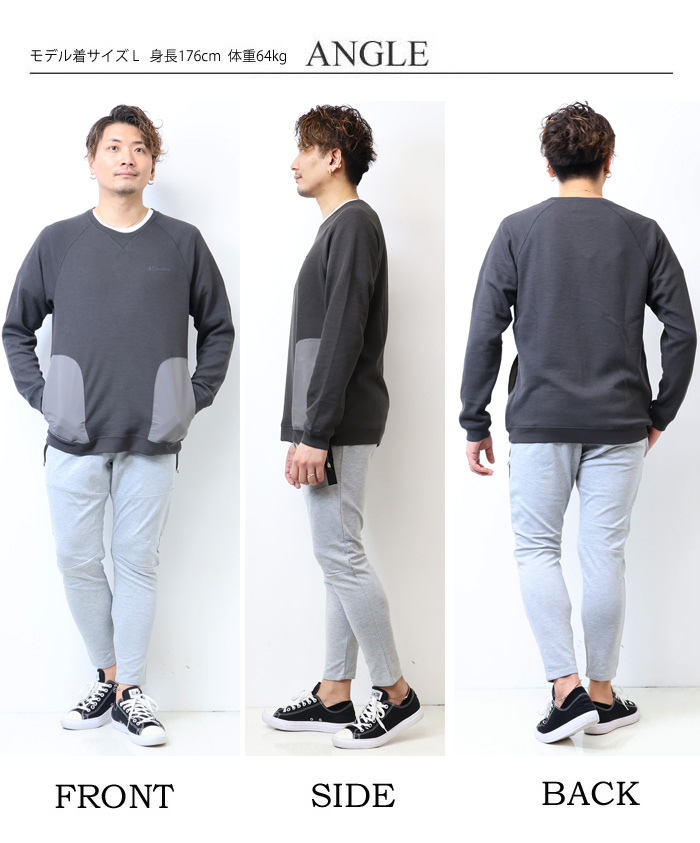 Columbia（コロンビア） ウォルターストリーム ロングスリーブクルー