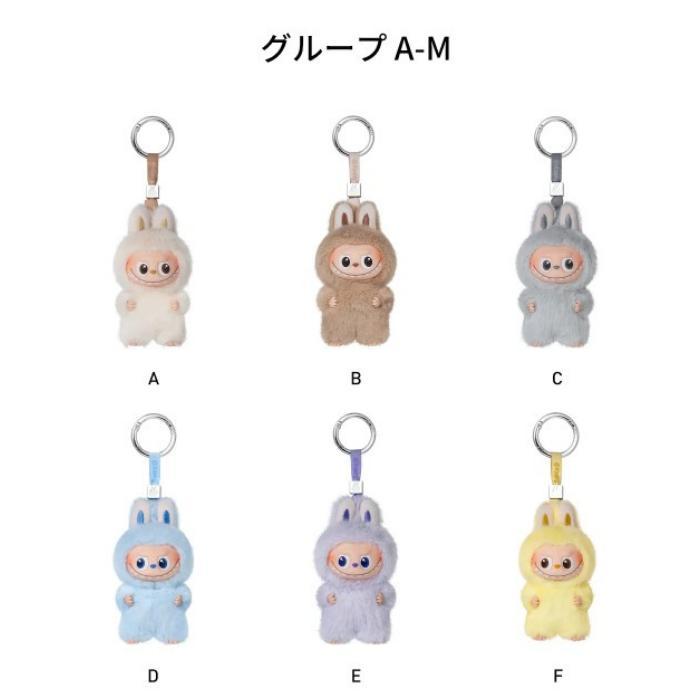 本物 ラブブ A-M N-Z アソートボックスpinforlove LABUBU POP MART