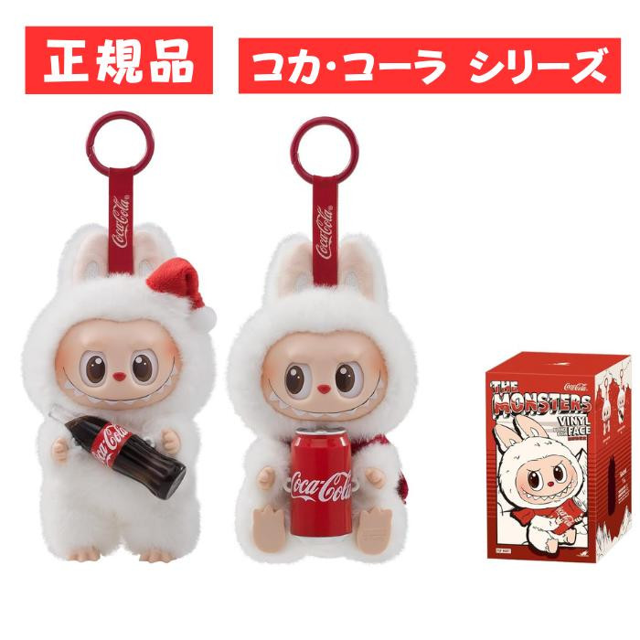 POP MART（ポップマート） 正規品保証 THE MONSTERS PIN FOR LOVE