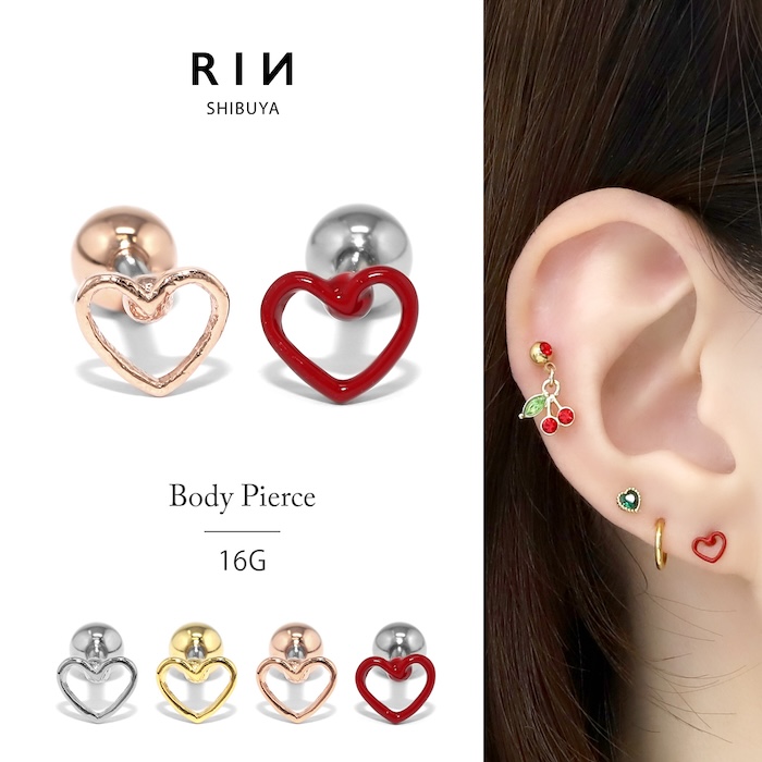 凛 RIN ボディピアス 16G ハート 軟骨ピアス シンプル 可愛い