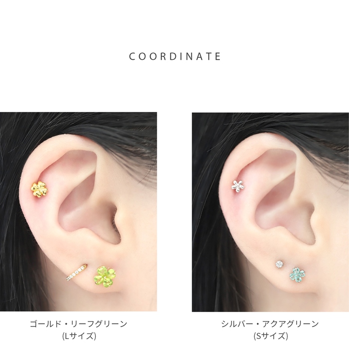 凛 RIN 軟骨ピアス 16G ボディピアス クローバー 四つ葉 ストレート
