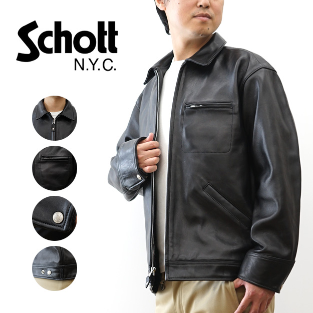 Schott N.Y.C（ショット） Schott レザートラッカージャケット メンズ