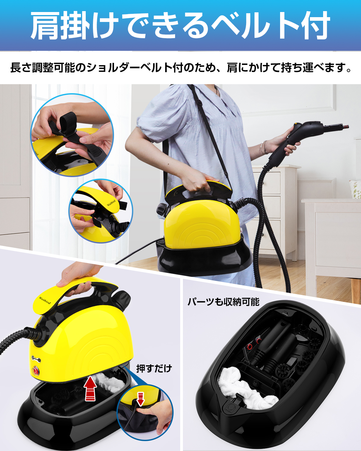 MOOSOO ＼新春SALE☆！13800円→10800円／スチームクリーナー スチーム