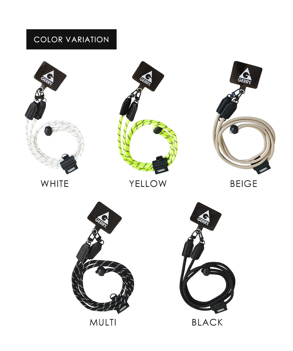 GERRY（ジェリー） スマホショルダーストラップ スマホストラップ