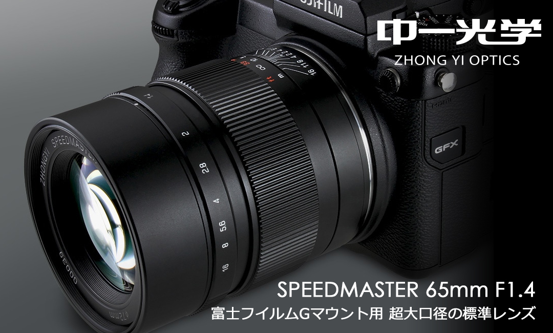 焦点工房Yahoo!店 - Yahoo!ショッピング