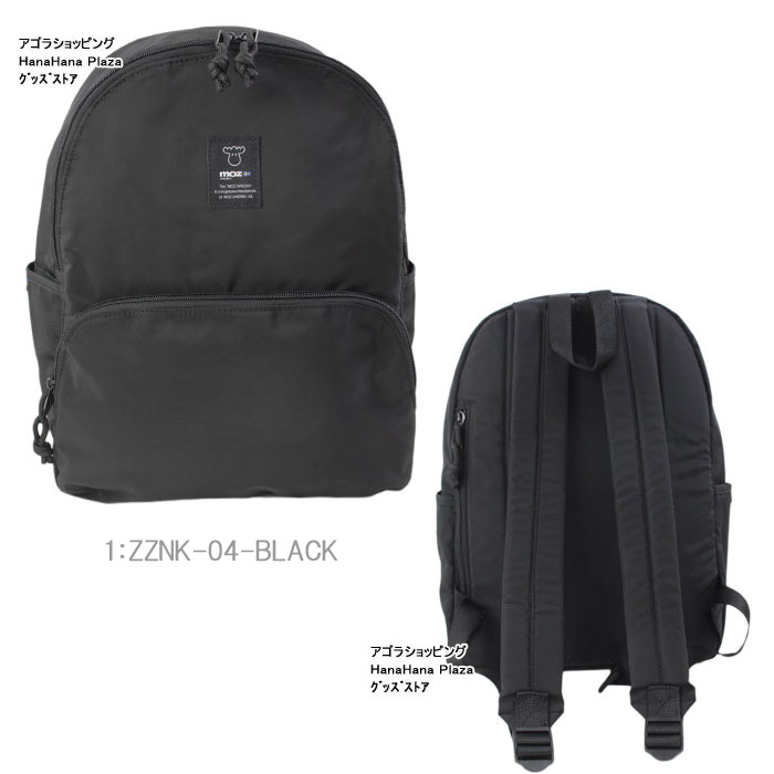 moz（モズ） バッグ ZZNK-04 リュック リュックサック バックパック