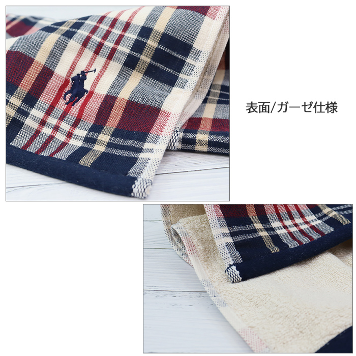 RALPH LAUREN HOME（ラルフ ローレン ホーム） ラルフローレン タオル