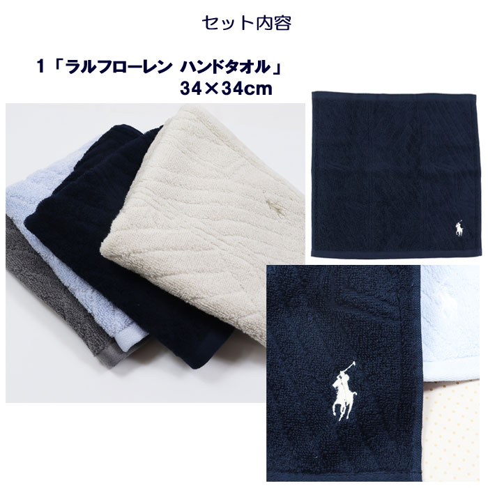 RALPH LAUREN HOME（ラルフ ローレン ホーム） 【並行輸入品】ラルフ