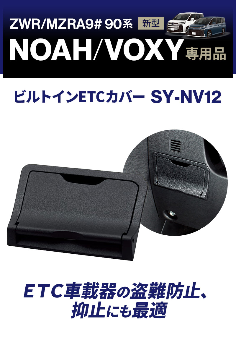 ゆうゆうメルカリ便 アグロサイバー シークレット デッキパーツ