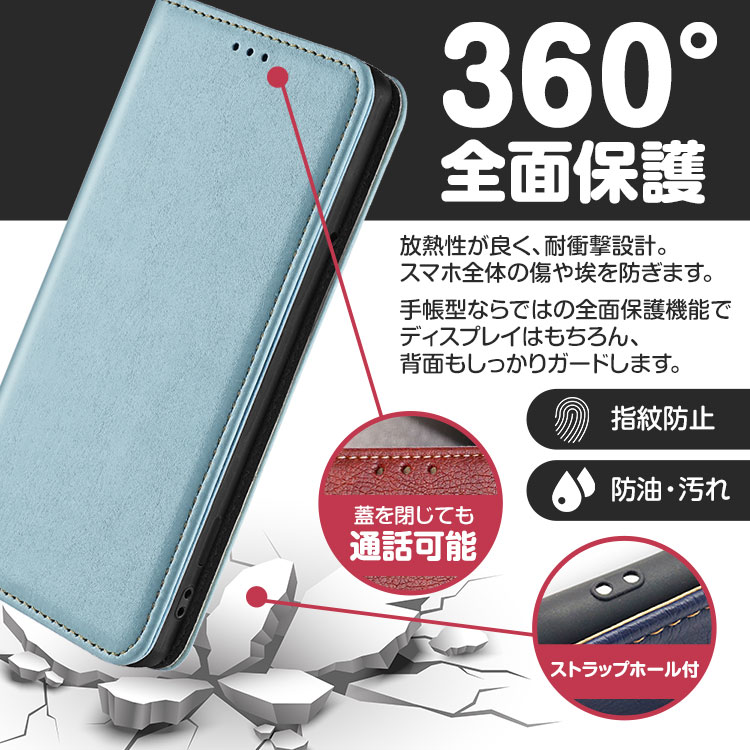 強化ガラスフィルム ストラップ付 / らくらくスマートフォンF-53E