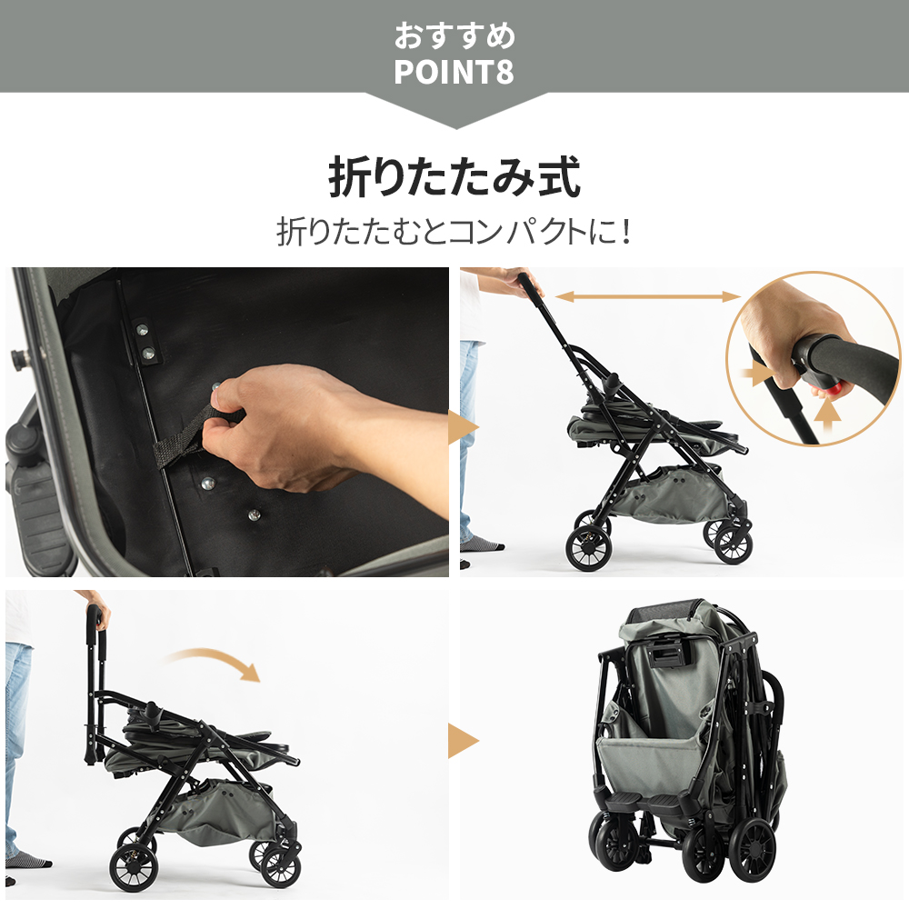 ペットカート 犬カート ペットバギー 分離型 多頭 小型犬 中型犬