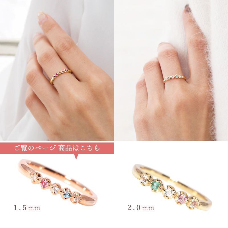Sweets Jewelry Market（スイーツジュエリーマーケット） 【2/18値上げ