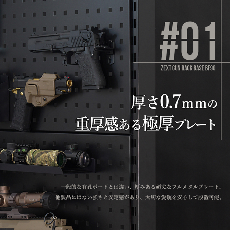 タラン・タクティカル・イノベーションズ エアガン 収納ボックス」jo