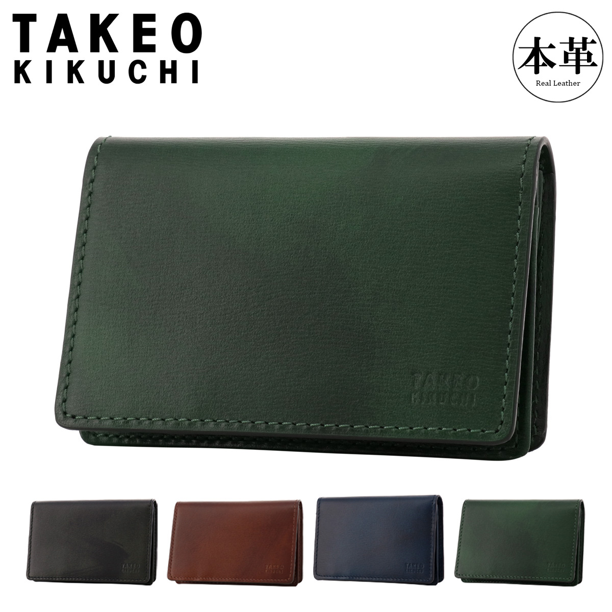 クルサルギレアプラチナコガネ！BIG size！標本085 クルサルギレア