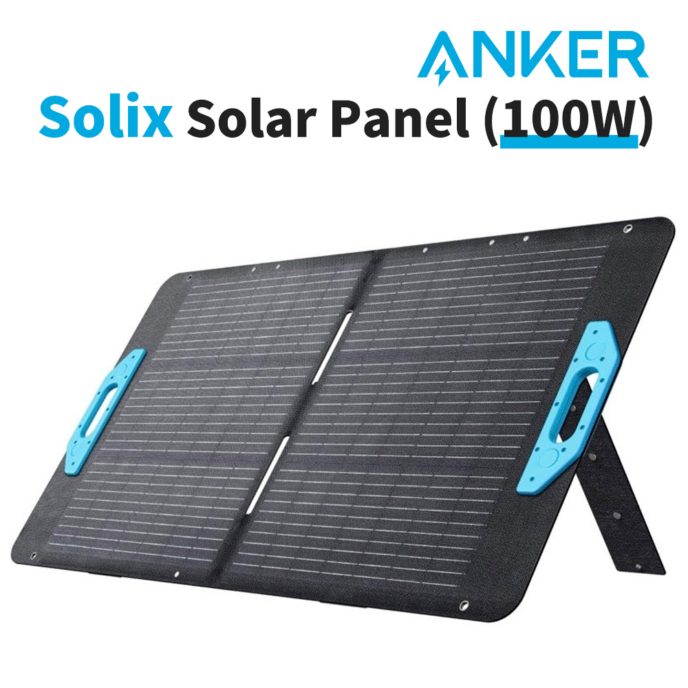 Anker（アンカー） ポータブル電源535(512wh) Solix PS100 Portable