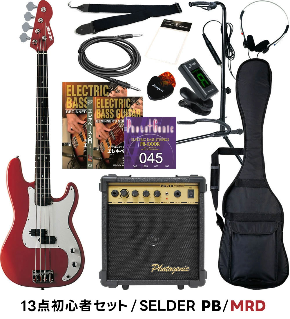 SELDER エレキベース PB-30/JB-30 13点初心者セット〔セルダー 初心者
